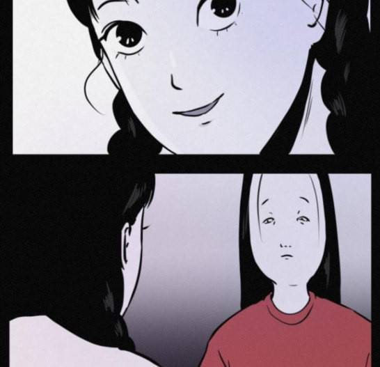 두번째 생일 20화 17