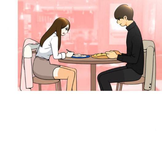 평범한 8반 5장 63화 37