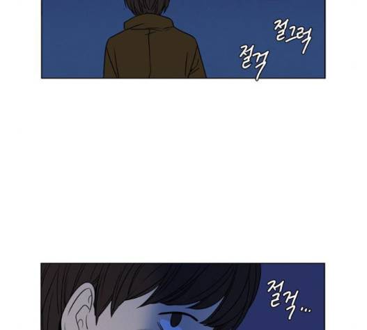 귀곡의 문 87화 9