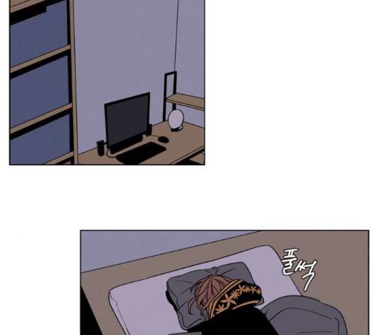 귀곡의 문 87화 16
