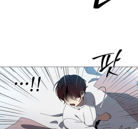 이츠마인 102화 7