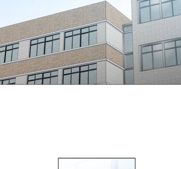 이츠마인 102화 17