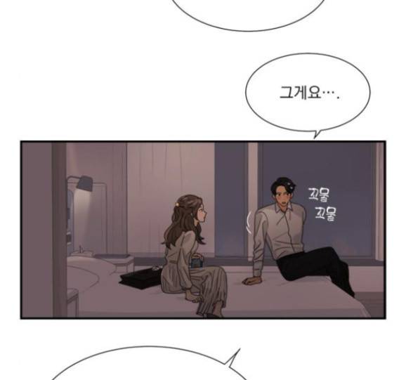 원수를 사랑하라 40화 4