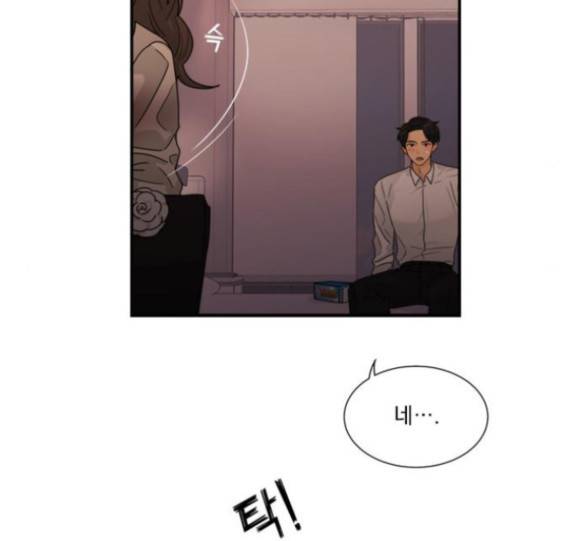 원수를 사랑하라 40화 8