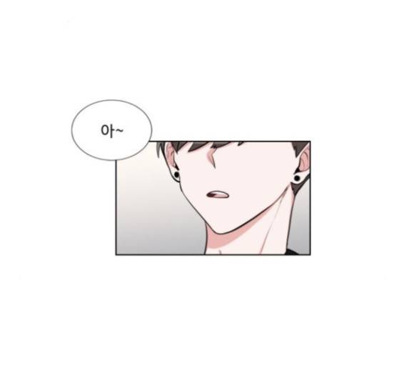 가타부타타 53화 3