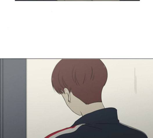 연애혁명 303화 63