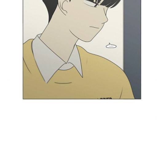연애혁명 303화 77
