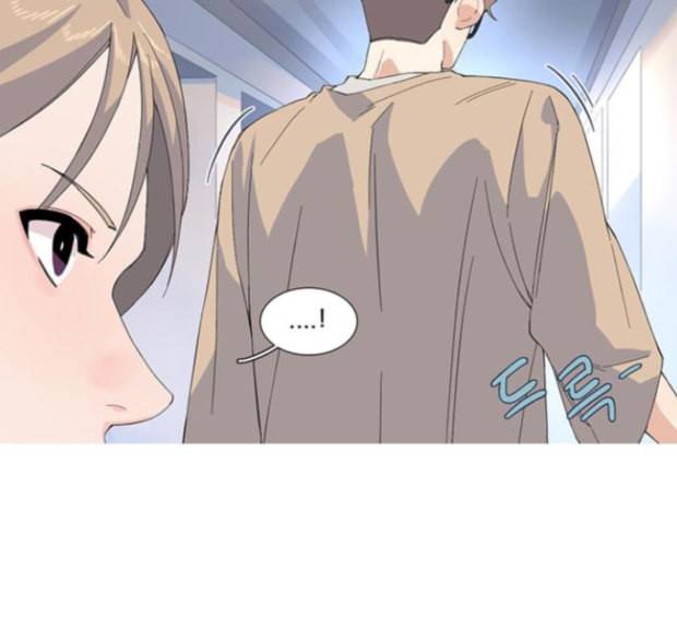 소심한 팔레트 45화 3