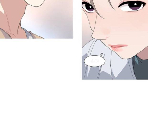 소심한 팔레트 45화 5