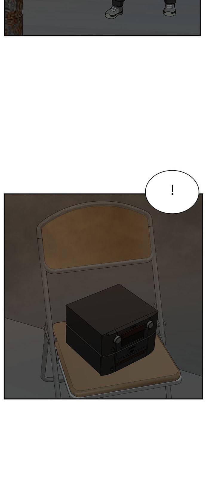 나를 바꿔줘 배선주 6 63