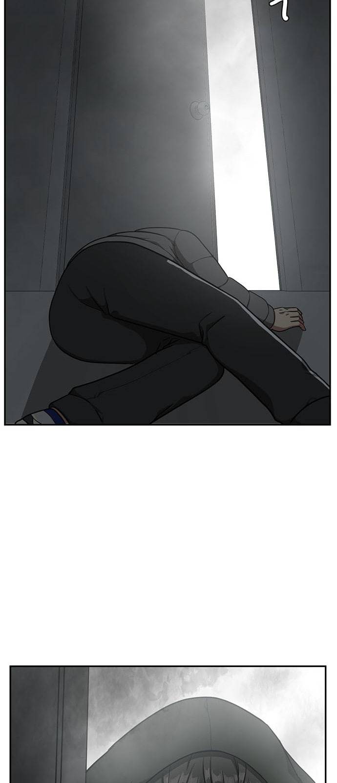 나를 바꿔줘 배선주 6 83