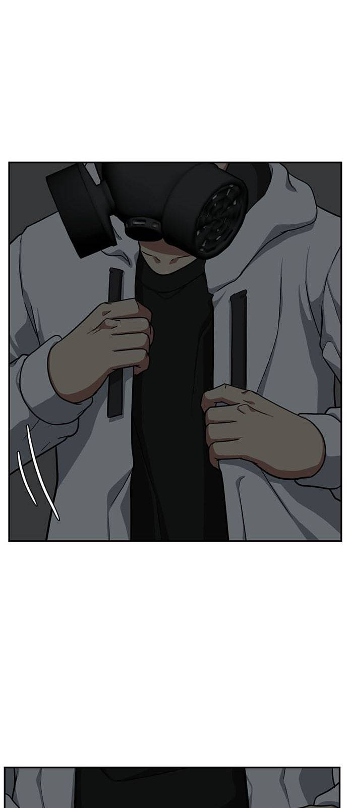 나를 바꿔줘 배선주 6 87