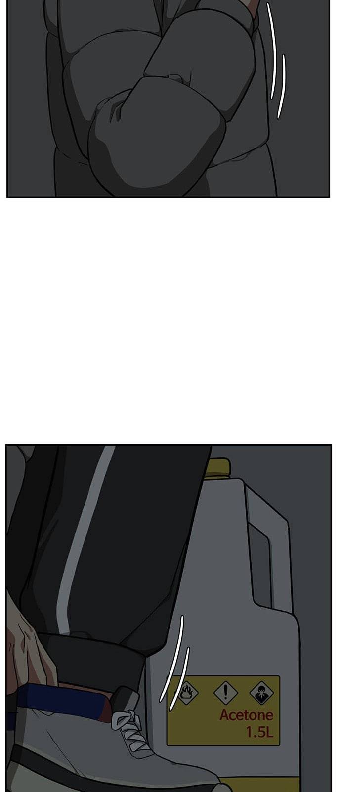 나를 바꿔줘 배선주 6 89