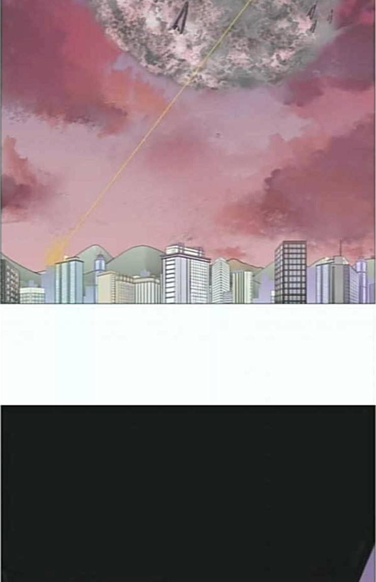 나이트런 문 76화 4