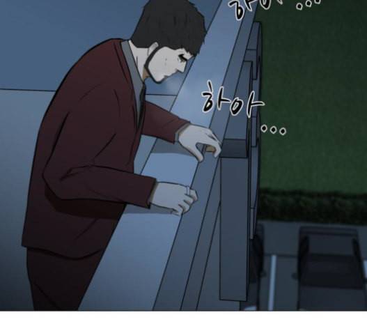 검은인간 2 31 57