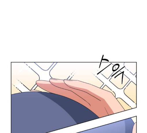 인어를 위한 수영교실 55화 19