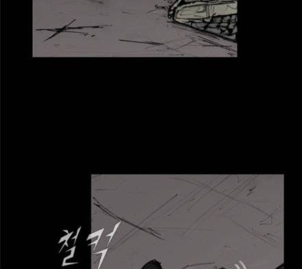 블러드레인2천외천 4화 17