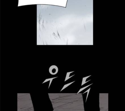 블러드레인2천외천 4화 43