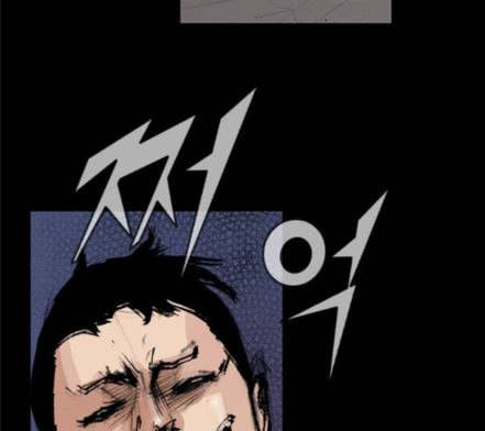 블러드레인2천외천 4화 51