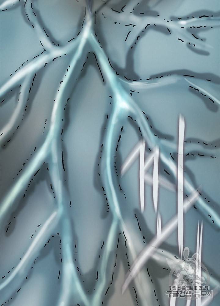 CELL 7화 120