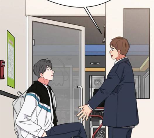 이것도 친구라고 145화 5