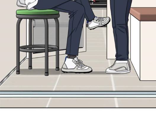 이것도 친구라고 145화 6