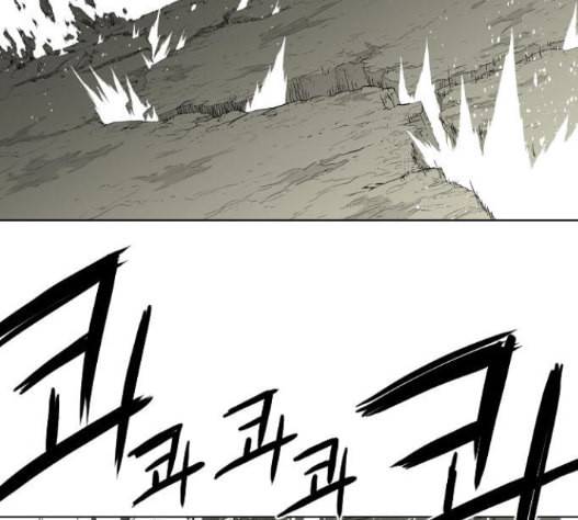 신의 언어 시즌2 123화 3
