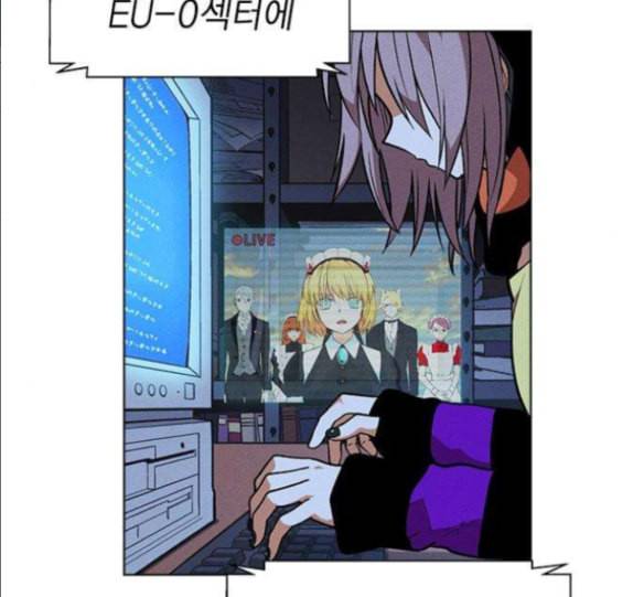 하우스키퍼 마지막화 6