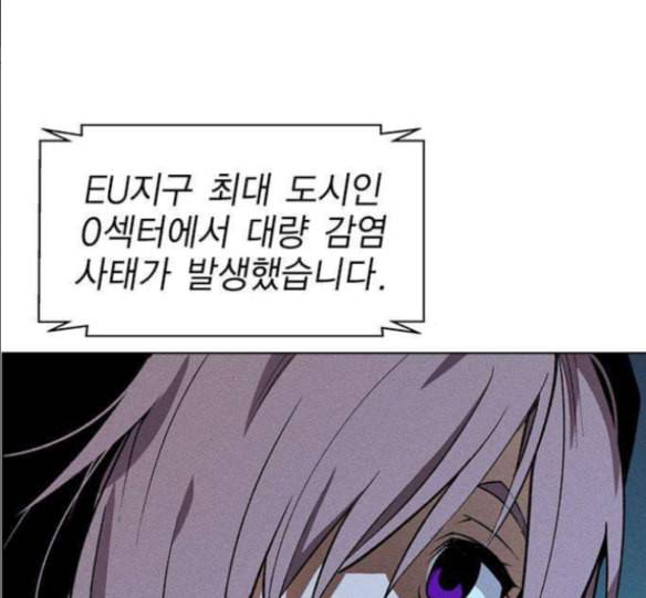 하우스키퍼 마지막화 13