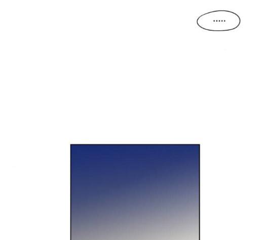 귀곡의 문 88화 59