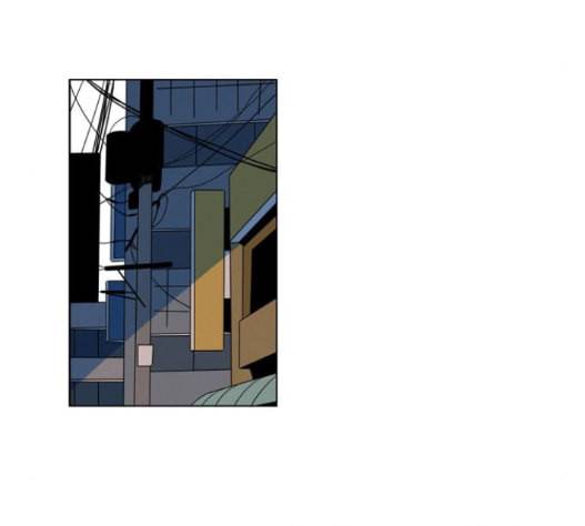 귀곡의 문 88화 61