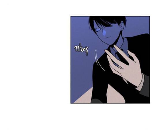 귀곡의 문 88화 83