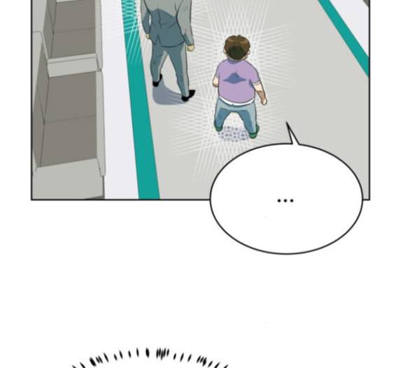 어쩔꼰대 37화 4