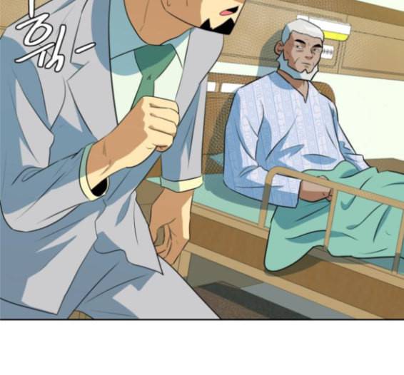 어쩔꼰대 37화 19