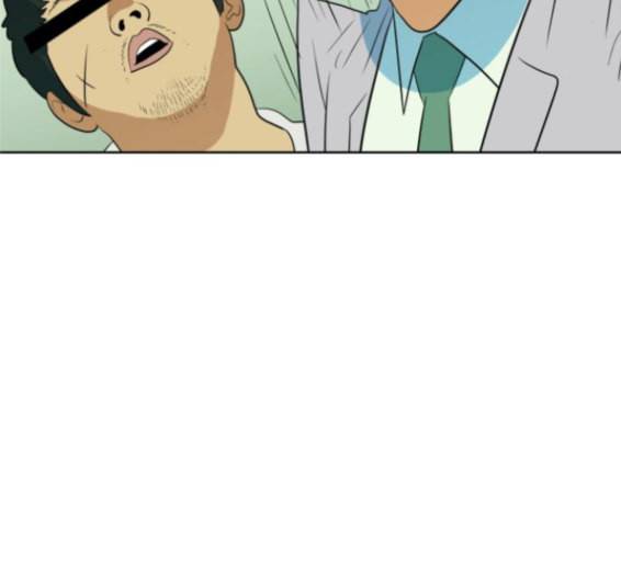 어쩔꼰대 37화 23