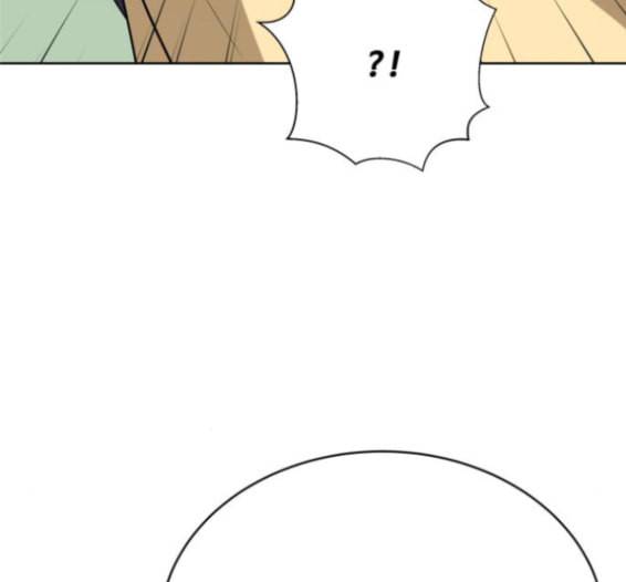 어쩔꼰대 37화 26