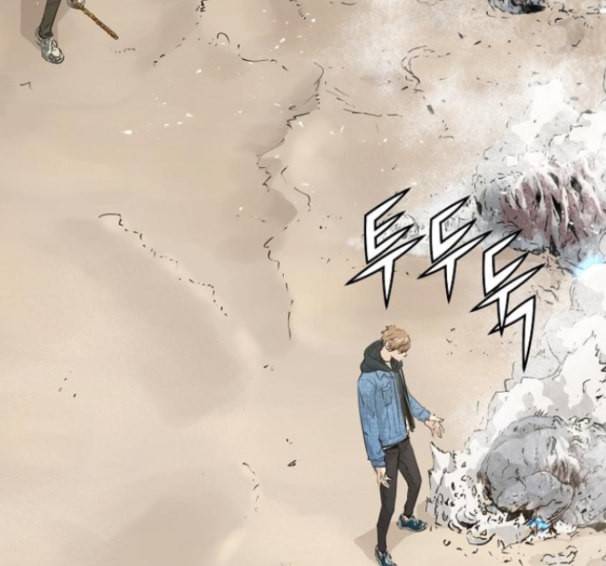 난약 50화 14