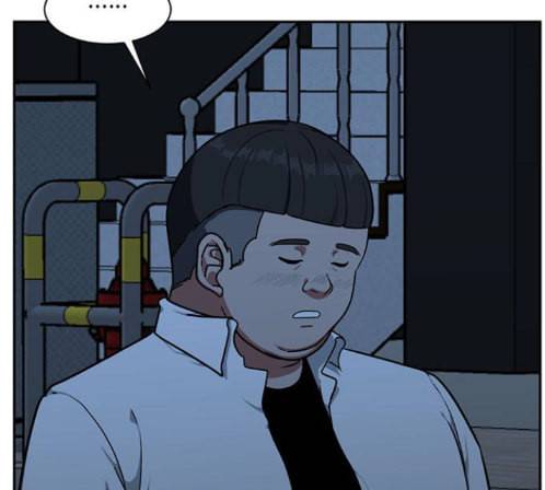 나를 바꿔줘 배선주 9 18