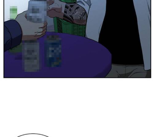 나를 바꿔줘 배선주 9 35