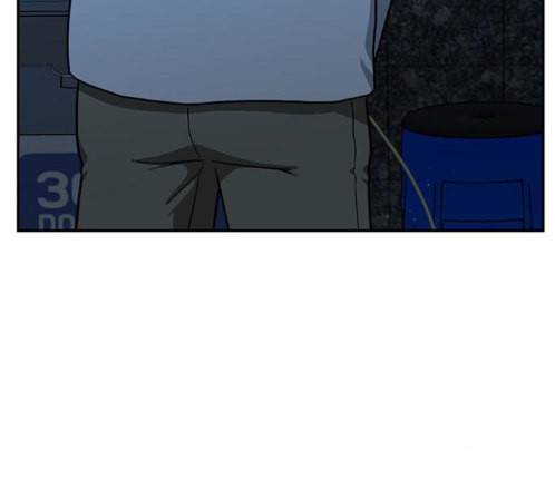 나를 바꿔줘 배선주 9 67