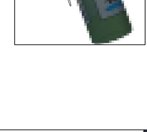 나를 바꿔줘 배선주 9 85