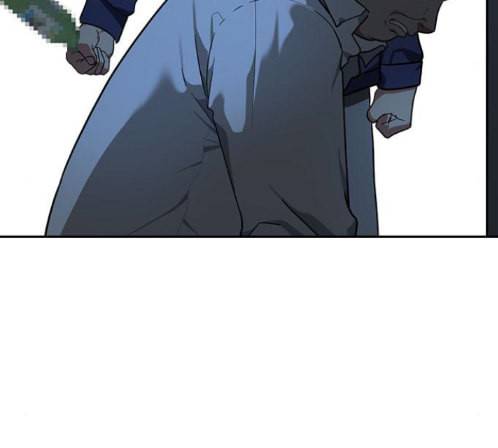나를 바꿔줘 배선주 9 87