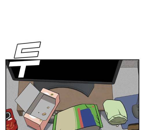 나를 바꿔줘 배선주 9 157