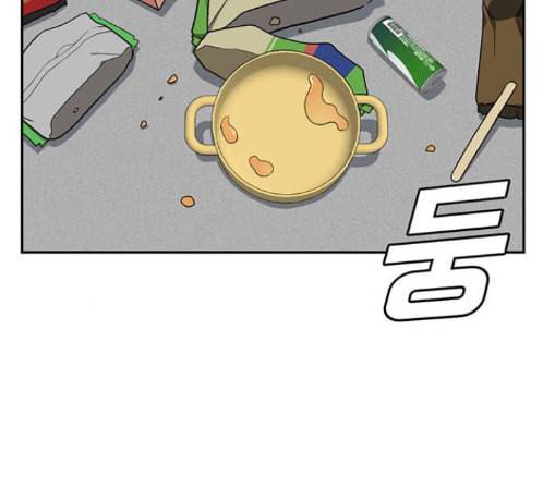 나를 바꿔줘 배선주 9 158
