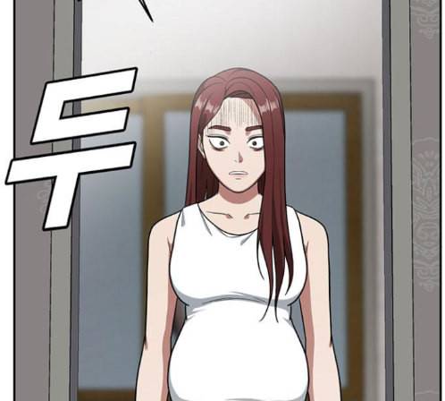 나를 바꿔줘 배선주 9 167