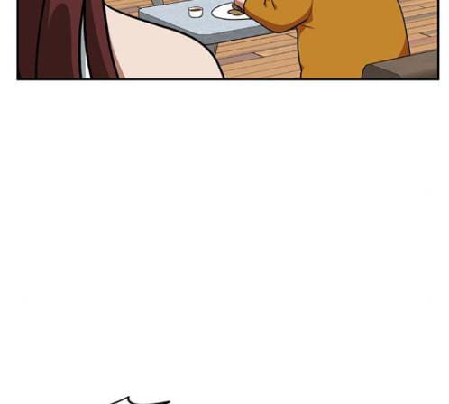 나를 바꿔줘 배선주 9 190