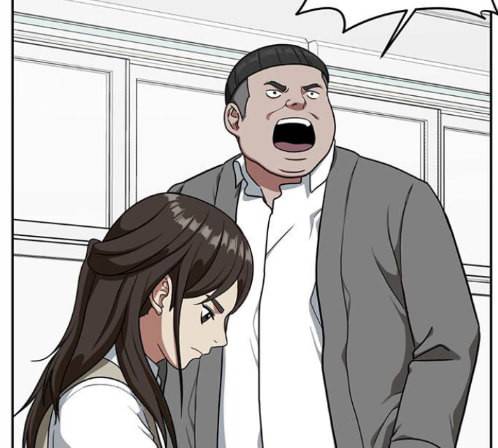 나를 바꿔줘 배선주 9 208