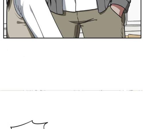 나를 바꿔줘 배선주 9 209