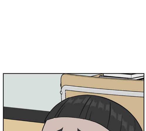 나를 바꿔줘 배선주 9 223