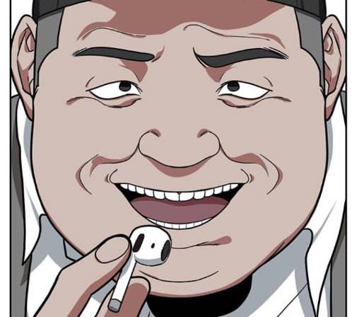 나를 바꿔줘 배선주 9 226